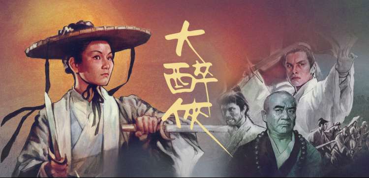 陌陌影视 院线同步
